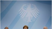 Γερμανία: Επιτροπή για την αποτίμηση των κινδύνων από την πυρηνική ενέργεια