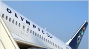 Olympic Air: Συνεργασία με Κυπριακές Αερογραμμές