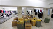 Εντοπίστηκαν δύο αποθήκες με «μαϊμούδες»