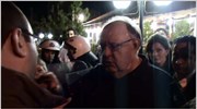 Μήνυση κατ