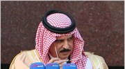 «Απέτυχε η ξένη συνωμοσία» εναντίον του Μπαχρέιν