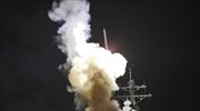 Πύραυλοι από αμερικανικό πολεμικό σκάφος κατά των δυνάμεων του Καντάφι