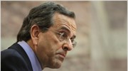 Νέα επίθεση Αντ. Σαμαρά στην κυβέρνηση για την οικονομία