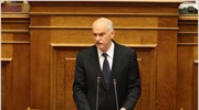 Γ. Παπανδρέου: Η ΝΔ μιλάει για ανάπτυξη αλλά μας άφησε μόνο χρέος