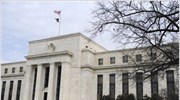 Fed: Με πιο σταθερά βήματα η ανάκαμψη