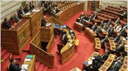 Στη Βουλή αύριο οι αποφάσεις των Βρυξελλών