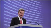 «Η ΕΕ οφείλει να δει αν μπορεί να απαλλαγεί από την πυρηνική ενέργεια»
