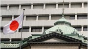 Ιαπωνία: Ρευστότητα 8 τρισ. γεν από την κεντρική τράπεζα