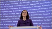 Κομισιόν: Ο φράχτης στον Εβρο δεν επαρκεί