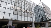 Mε 5,109% η Morgan Stanley στην Αlpha Bank