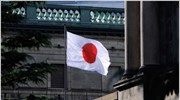 Τράπεζα της Ιαπωνίας: Ένεση ρευστότητας 15 τρισ. γεν