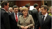 Συμφωνία για το ελληνικό χρέος