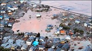 Εκατοντάδες νεκροί από το σεισμό στην Ιαπωνία