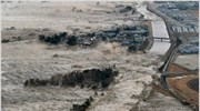 Ιαπωνία: Δεκάδες πτώματα στην ακτή της Σεντάι