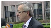 Γιούνκερ: Καμία αμφιβολία για τη φερεγγυότητα της Ελλάδας