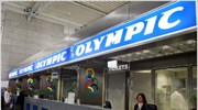 Οlympic Air: Προσφορές στις τιμές εισιτηρίων