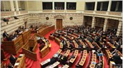 Βουλή: Από 20.000 ευρώ στις οικογένειες των δύο αστυνομικών της ομάδας ΔΙΑΣ