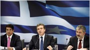 Ψηφιακή σύγκλιση: Διάθεση 1 δισ. ευρώ στην αγορά έως το 2013