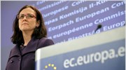 Κομισιόν: Πρόταση για αλλαγές στον κώδικα συνόρων Σένγκεν