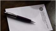 Διακόπτουν τις επί πιστώσει εξετάσεις οι γιατροί του ΟΠΑΔ
