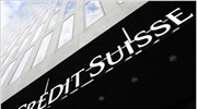 Credit Suisse: Προβλέπει «κούρεμα» 37%