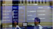 Mε άνοδο 0,61% έκλεισε στο Τόκιο ο Nikkei