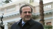 Δραστική αλλαγή των όρων του μνημονίου ζητεί ο Αντ. Σαμαράς