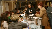 Τους προέδρους τους εκλέγουν οι δικηγόροι Αθηνών και Θεσσαλονίκης