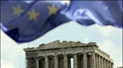 Νέα υποβάθμιση της ελληνικής οικονομίας από τον οίκο Moody