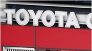 Υποβαθμίζει την Toyota η Standard & Poor