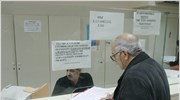 ΙΚΑ-ΕΤΑΜ: Παράταση ιατροφαρμακευτικής περίθαλψης έως 31 Μαρτίου