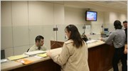 Ευρωζώνη: Βελτίωση στον τομέα των υπηρεσιών