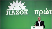 Συνεδριάζει αύριο το Εθνικό Συμβούλιο του ΠΑΣΟΚ