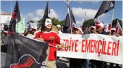 Nέο συλλαλητήριο στα κατεχόμενα κυπριακά εδάφη