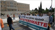 ΟΜΕ-ΟΤΕ: 24ωρη απεργία στις 4 Μαρτίου