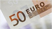 Μειώθηκε κατά 21,2% το εμπορικό έλλειμμα το 2010