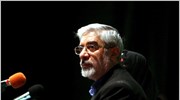 Ιράν: «Υπό κράτηση» οι ηγέτες της αντιπολίτευσης