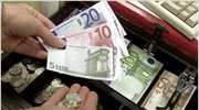 Ευρωζώνη: Στο 2,4% ο πληθωρισμός το Φεβρουάριο