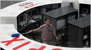 Mε άνοδο 1,22% έκλεισε στο Τόκιο ο Nikkei