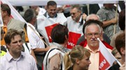 Γερμανία: Κύμα απεργιών στο δημόσιο τομέα