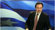 Συναντήσεις ΥΠΟΙΚ - υπουργών για τη νέα δημοσιονομική στρατηγική