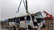 Τουρκία: Αιματηρό τροχαίο με τέσσερις Έλληνες νεκρούς