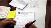 ΙΚΑ: Ελεγκτής γιατρός σε κάθε υποκατάστημα για τους χρονίως πάσχοντες