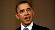 Καταδικάζει ο Ομπάμα το αιματοκύλισμα στη Λιβύη