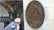 Süddeutsche Zeitung: «Δώστε στους Έλληνες πάλι τη δραχμή»