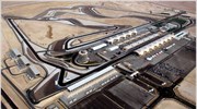 Formula 1: Ακυρώθηκε το Γκραν Πρι του Μπαχρέιν