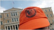 Προσφυγές ΓΕΝΟΠ ΔΕΗ κατά του μνημονίου