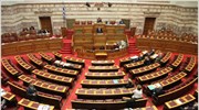 Κατατέθηκε στη Βουλή το ν/σ για τη φοροδιαφυγή