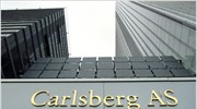 Carlsberg: Πτώση 21% στα κέρδη δ