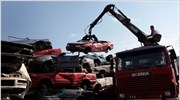 Από σήμερα η απόσυρση